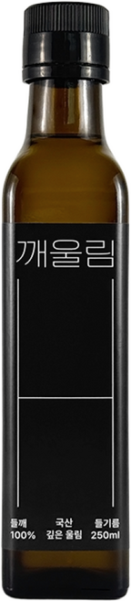 [깨울림] 국산 저온압착 들기름 (깊은 울림), 1개, 250ml