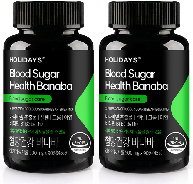 홀리데이즈 혈당건강 바나바 45g, 90정, 2개