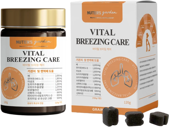 누터스가든 강아지 바이탈 영양제, 90정, 호흡기/기관지, 1개 - 쿠팡