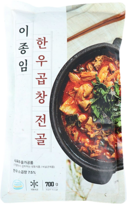 [홈쇼핑] 이종임의 한우곱창 전골, 1개, 700g