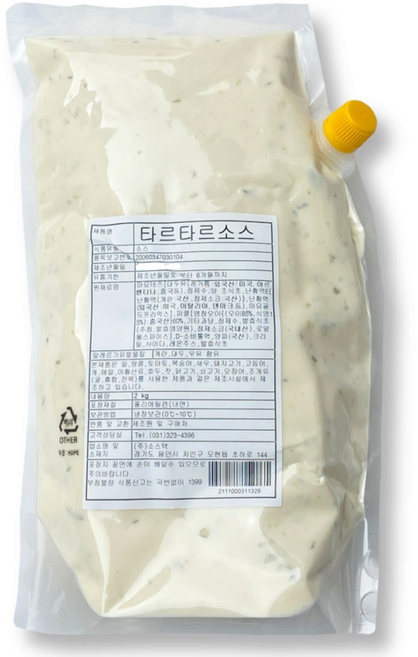 소스텍 타르타르소스 2kg, 1개