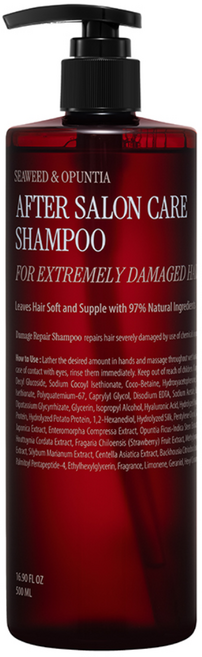 [공식판매처] 커리쉴 에프터 살롱 케어 샴푸 (극손상), 1개, 500ml