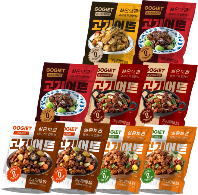 [고기어트] 바로먹는 실온보관 저지방돼지고기 고단백 저지방 식단관리 zero당 5종 혼합, 120g, 9개
