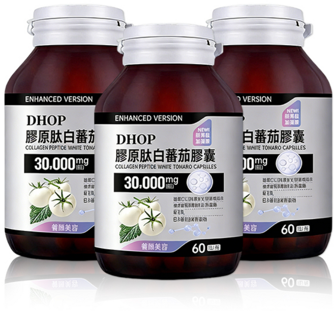 DHOP 膠原胜肽白番茄膠囊 30000mg 冰晶番茄 蜂王乳, 2個, 兩瓶裝, 60顆