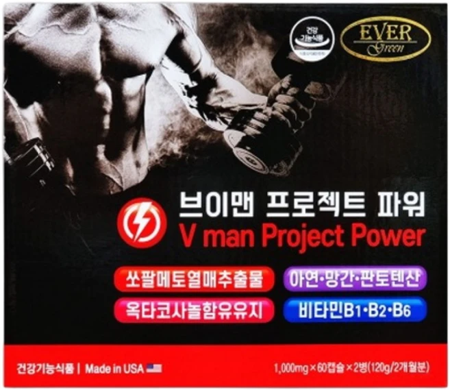 에버그린 브이맨 프로젝트 파워 쏘팔메토열매추출물 1000mg x 120캡슐, 120개, 60정 - 쿠팡