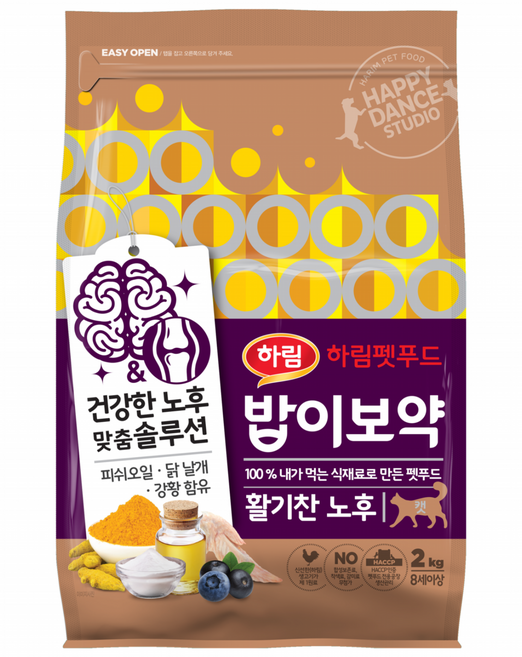 하림펫푸드밥이보약 고양이 기능성 사료, 시니어, 2kg, 1개