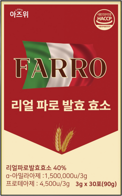 파로 효소 분말 이탈리아 정품 순수 자연발효 역가 150만 식약청 HACCP 인증, 90g, 4박스