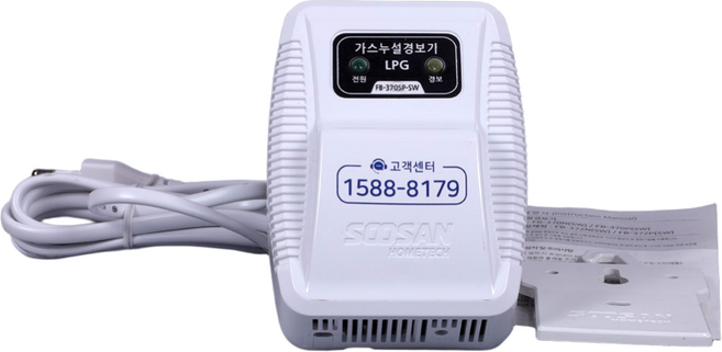 수산홈텍 LPG 가스누설경보기 가스경보기, 1개