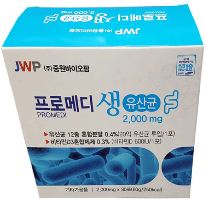 [중원] 장 건강 변비 직빵 쾌변 다이어트 유산균 30회분/3박스, 3개