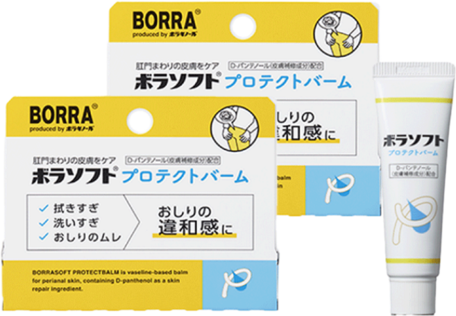 [보라기놀 회사 개발] 보라소프트 프로텍트 항문보습크림 가려움 건조함 따가움, 2개, 10g