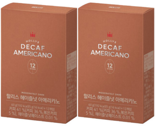 할리스 헤이즐넛 아메리카노 12개입 2개, 5g, 2개