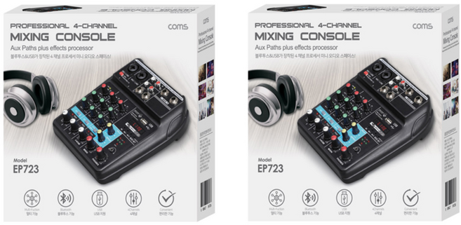 컴스 4채널 블루투스 USB 오디오 믹싱콘솔, EP723  2개