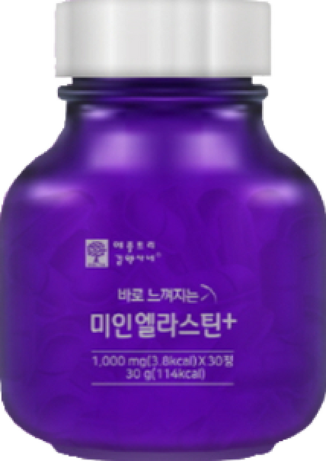 저분자 피쉬콜라겐 캡슐 알약타입 정 수용성 어린콜라겐 히알루론산 엘라스틴 병풀콜라겐 피부관리 효능 생선껍질 아기피부 머리카락 연골 식이섬유 미인콜라겐 추천, 2개, 30정