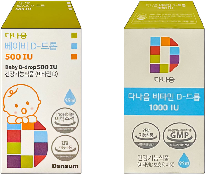 다나음 비타민D3(500IU 베이비드롭 / 1000IU) 비타민D 액상형(스포이드) 모음, 9.9ml, 1개