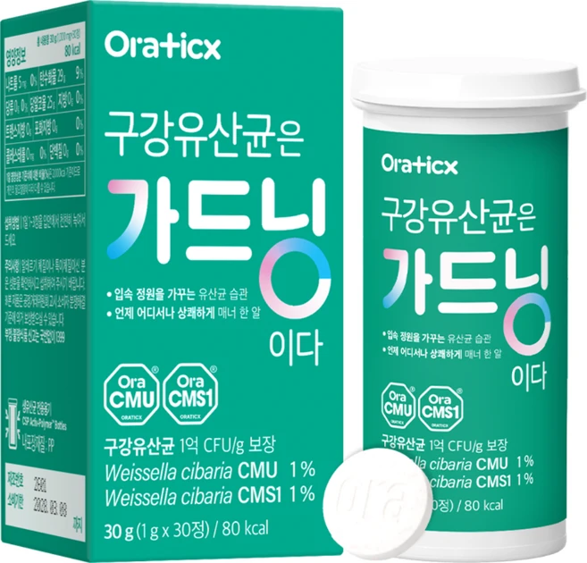 오라틱스 가드닝이다 구강유산균 1억 보장, 1개, 30정 - 쿠팡