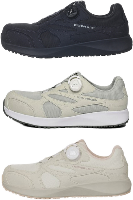 [EIDER SAFETY] 아이더세이프티 ES413(NA) 네이비 다이얼 안전화