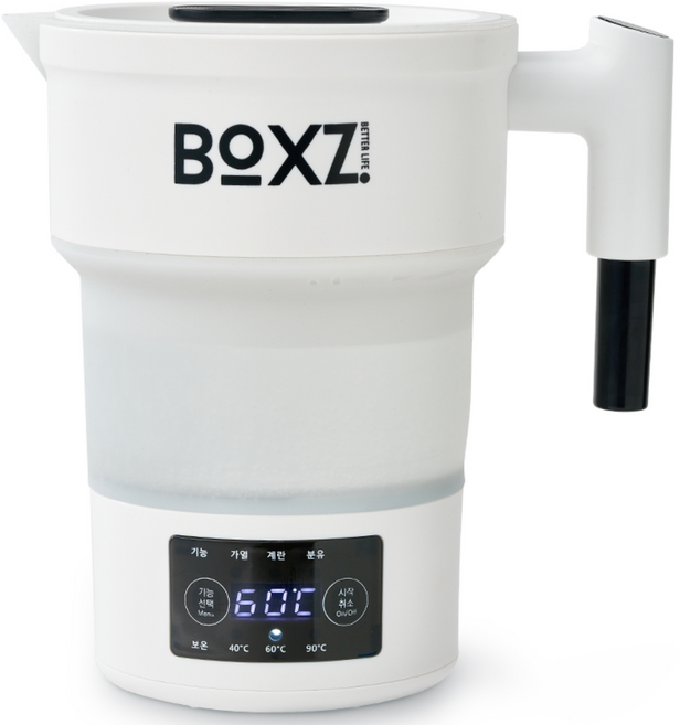 박스즈 휴대용 접이식 포트