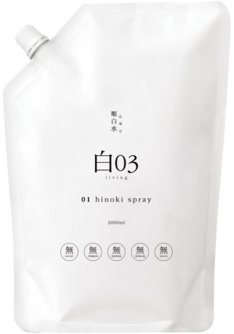 순백수 히노키 스프레이, 1개, 2L