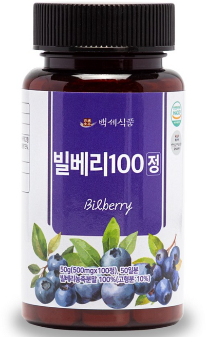 빌베리100 정 500mg x 100정 HACCP, 50g, 1개