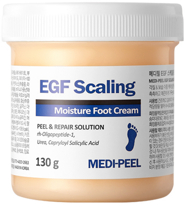 메디필 EGF 스케일링 모이스처 풋 크림 130g, 1개입, 1개