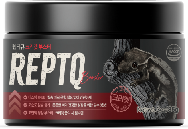 렙티큐 귀뚜라미 가루 크리켓 부스터 크레스티드 레오파드 게코 사료 먹이 슈퍼푸드, 2개, 85ml