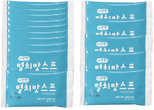 소소락 멸치스프 12g, 15개