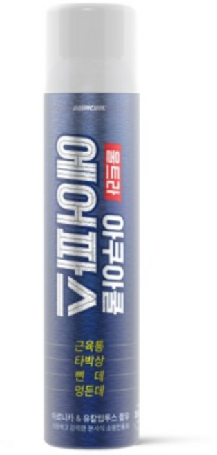 아쿠아쿨 울트라 에어파스 250ml / 쿨링 냉각파스 근육통 타박상 삔데 멍든데, 1개입, 1개