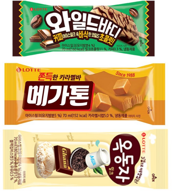 옥동자 x10 + 메가톤 x10 + 와일드바디 x10, 1세트, 2.1L