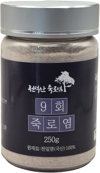 천덕산 죽로염 9회 죽염 분말, 250g, 1개