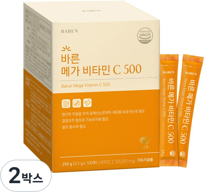 바른 메가 비타민C 영국산 분말 스틱 100포, 2.5g, 2박스