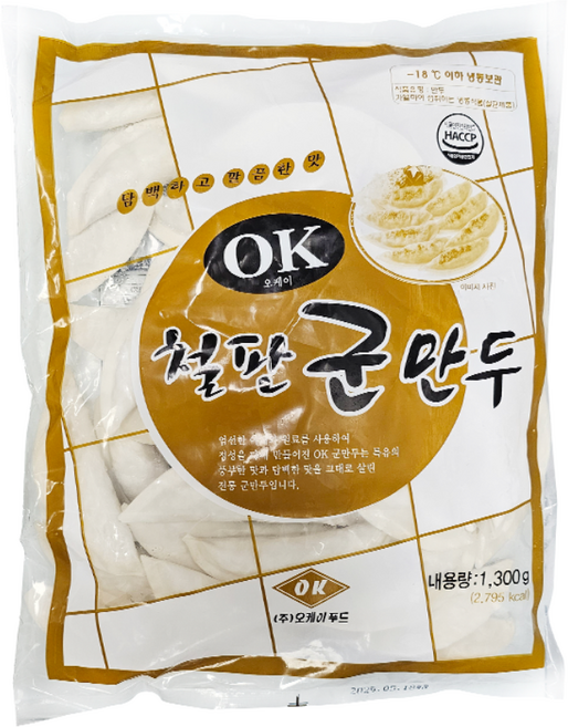스마일유통 맛있는 OK철판군만두 업소용군만두 중국집군만두 대용량군만두, 1개, 1.3kg