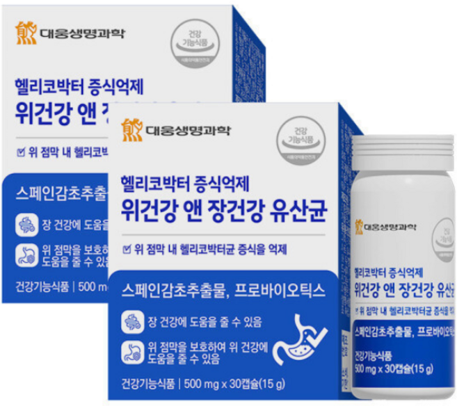 대웅생명과학 헬리코박터 증식억제 위건강 앤 장건강 유산균 스페인감초추출물 위점막 보호, 2개, 30정