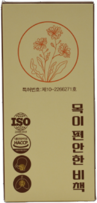 목편한비책 흑도라지 맥문동 진피 잔대 배농축액 씀바귀 먹기편한젤리 여름 시원하게 얼려먹기 아이스크림 냉동, 1개, 100g