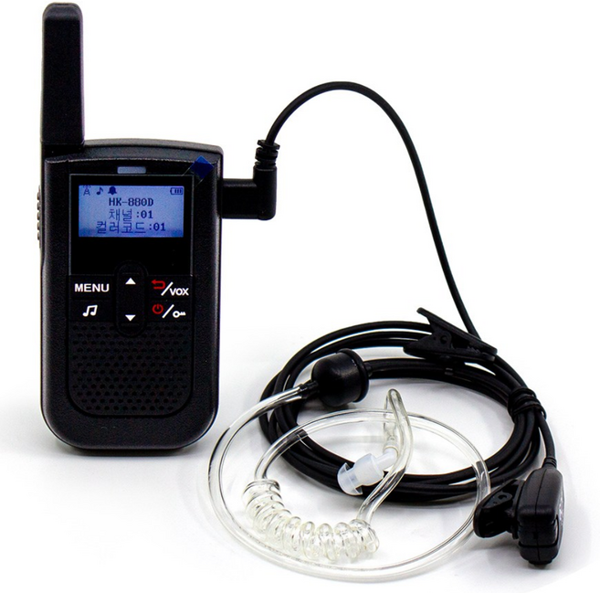 디지털 생활무전기 HK-880D 이어마이크 포함 1대 풀세트, 1세트
