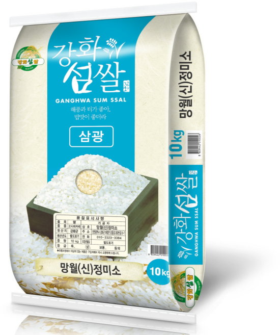 당일도정 [25년산 햅쌀] 강화섬쌀 상등급 삼광 백미, 1개