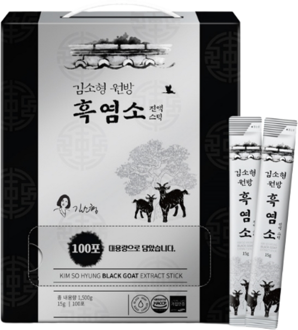 김소형 원방 흑염소 진액스틱 15g, 100개