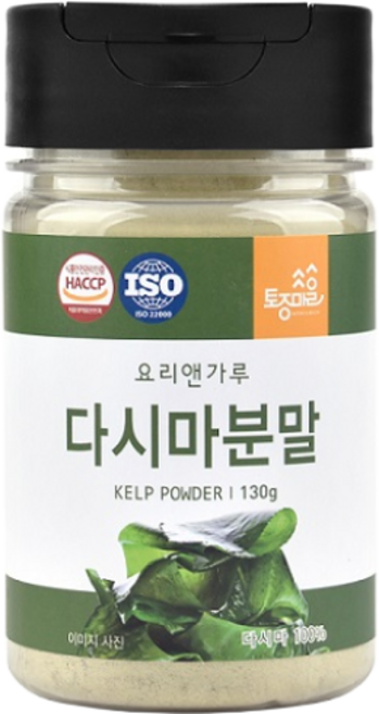[토종마을] HACCP인증 국산 다시마분말 130g, 1개