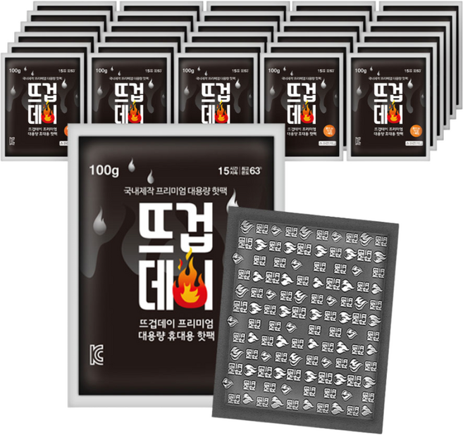 더나은 뜨겁데이 국산 흔드는 대용량 핫팩 100g, 30개