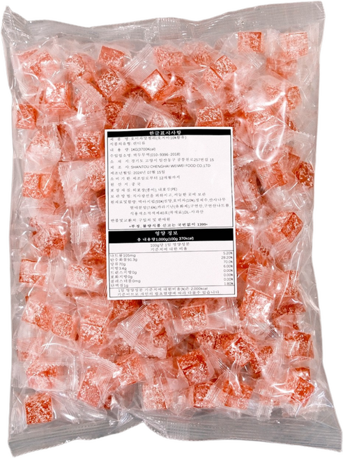 오미자맛 젤리(대용량), 1kg, 1개