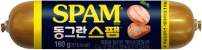 스팸 동그란스팸, 5개, 160g