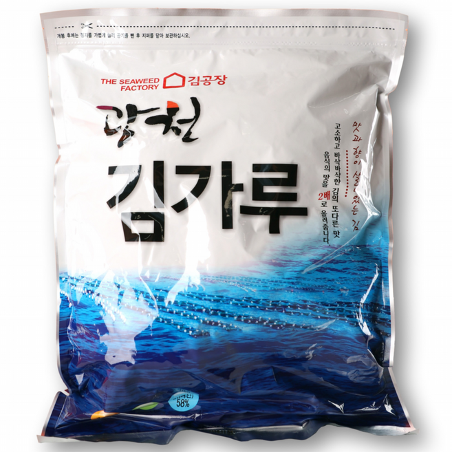 광천김공장 광천김가루 400g, 4개