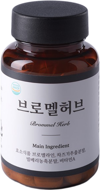 브로멜허브 브로멜라인 파인애플 빌베리 차즈기 식물성효소, 1개, 60정