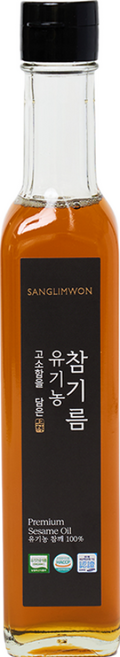 상림원 고소함을 담은 유기농 참기름, 250ml, 1개