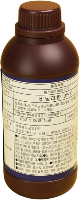 삼영 바닐라 엣센스500g, 500g, 1개