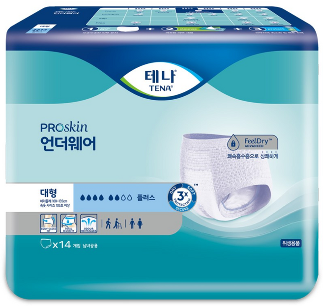 테나 언더웨어 플러스 대형L 14매 x 2팩 / 팬티형 성인용기저귀