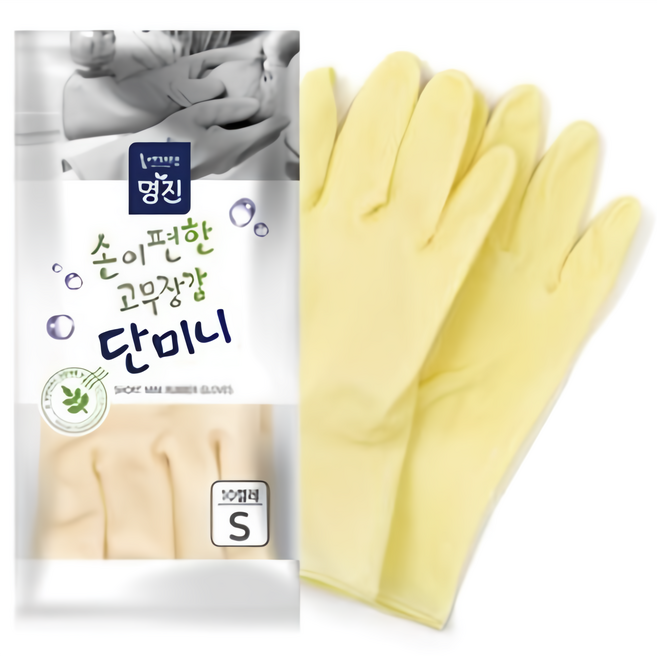 명진 단미니 고무장갑 대/소 10개입 1세트, 백색, 3세트, 소(S)
