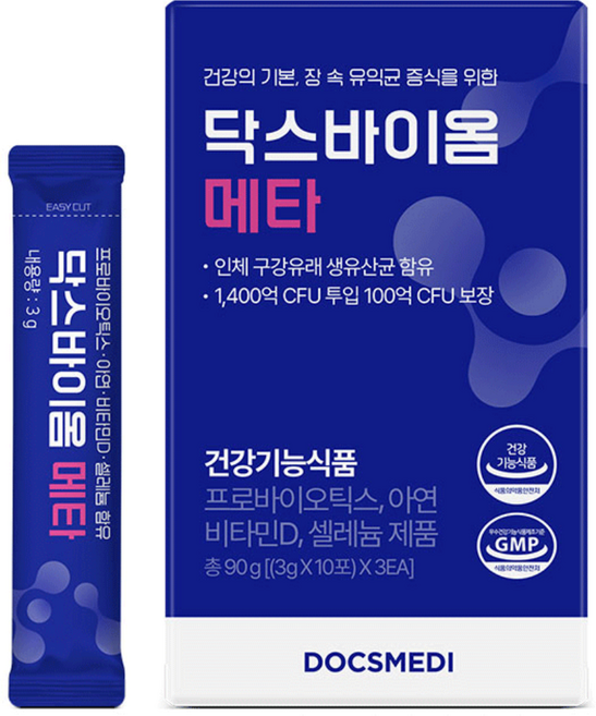 닥스메디 닥스바이옴 메타 30포 한국인 유래 유산균 100억 프로바이오틱스 장건강 면역력, 3박스, 90g