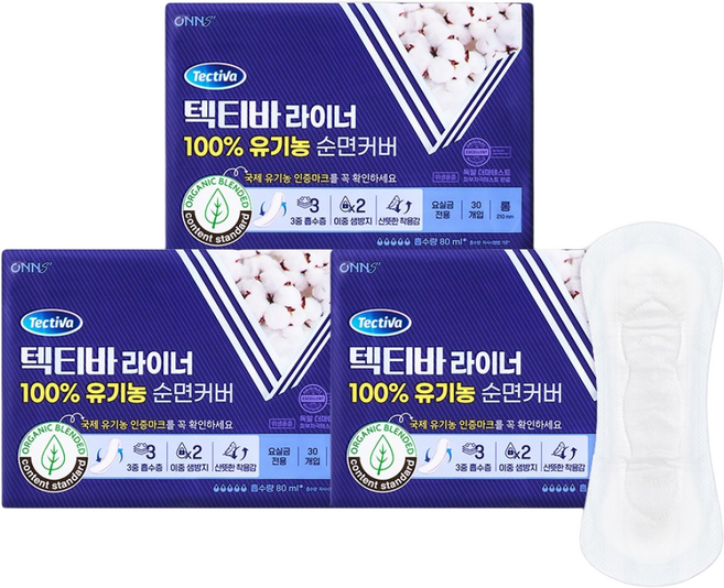 [온누리약국] 텍티바 남녀공용 요실금패드 일자형 속기저귀 100% 유기농, 3개, 30개입, 롱