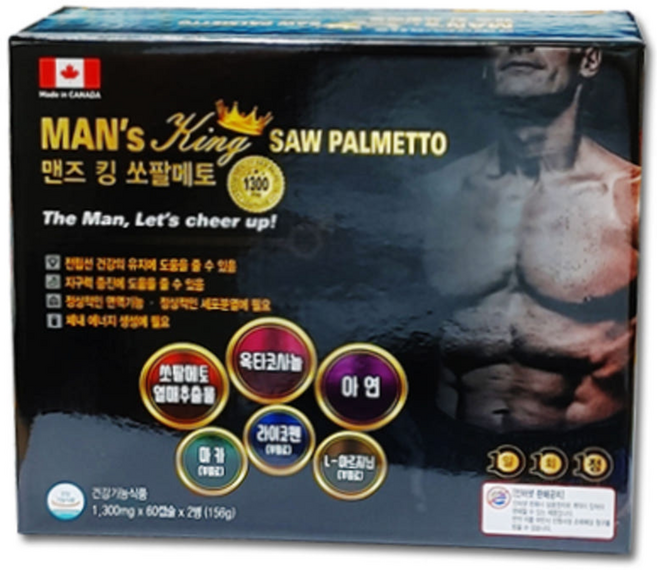 맨즈킹쏘팔메토 캐나다직수입 아르기닌 옥타코사놀함유, 1박스, 120회분