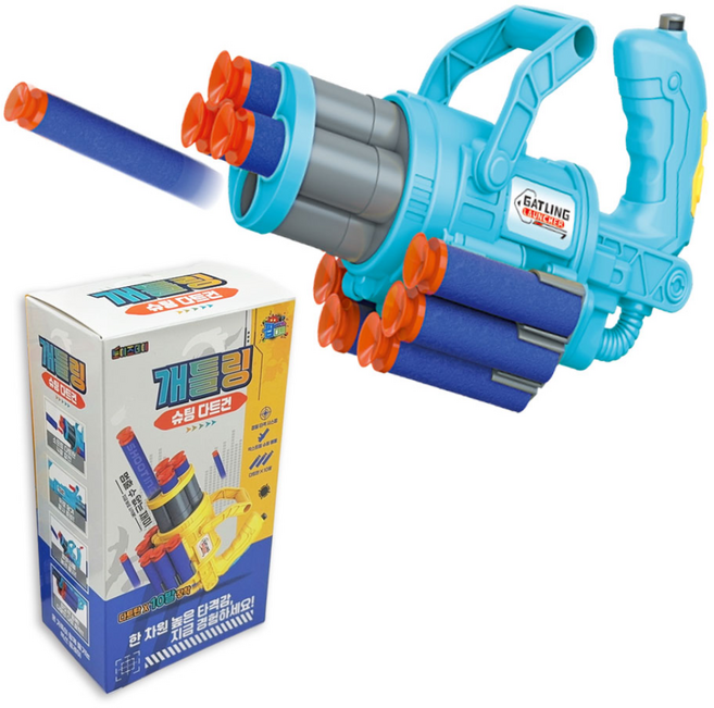 토이즈데이 개틀링 슈팅 다트건 다트탄 10발 포함 단체 장난감 선물, 1개, 멀티혼합
